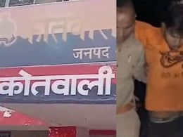 यूपी के कासगंज में 10 साल की बच्चे से रेप, 24 घंटे में ही आरोपी मुठभेड़ में पकड़ा गया यूपी के कासगंज में 10 साल की बच्चे से रेप, 24 घंटे में ही आरोपी मुठभेड़ में पकड़ा गया