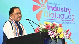 छत्तीसगढ़ वासियों को CM साय की बड़ी सौगात, आज अयोध्या धाम के लिए रवाना करेंगे विशेष दर्शन ट्रेन