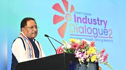 छत्तीसगढ़ को इन 11 कंपनियों से मिला 1 लाख 23 हजार करोड़ का निवेश, 20000 से ज्यादा युवाओं को मिलेगा रोजगार