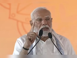 तमिलनाडु की अभूतपूर्व तरक्की विकसित भारत की प्रेरक शक्ति... 4,900 करोड़ की सौगात देकर बोले पीएम मोदी तमिलनाडु की अभूतपूर्व तरक्की विकसित भारत की प्रेरक शक्ति... 4,900 करोड़ की सौगात देकर बोले पीएम मोदी