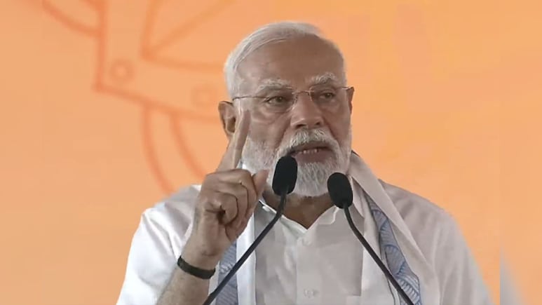 तमिलनाडु की अभूतपूर्व तरक्की विकसित भारत की प्रेरक शक्ति... 4,900 करोड़ की सौगात देकर बोले पीएम मोदी तमिलनाडु की अभूतपूर्व तरक्की विकसित भारत की प्रेरक शक्ति... 4,900 करोड़ की सौगात देकर बोले पीएम मोदी