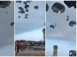 भूख से बिलखते गाजा के लोगों को आसमान से मिलेगी मदद, अंतरराष्ट्रीय निंदा के आगे झुका इजरायल भूख से बिलखते गाजा के लोगों को आसमान से मिलेगी मदद, अंतरराष्ट्रीय निंदा के आगे झुका इजरायल