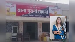 Gwalior Suicide News: घर आते-जाते छेड़ता था एक लड़का, इतनी तंग हो गई कि आंगनबाड़ी कार्यकर्ता युवती ने लगा ली फांसी