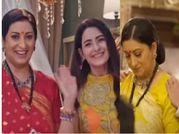 17 सालों में कितनी बदल गईं तुलसी वीरानी? जानिए ’क्योंकि..’ के 5 बड़े बदलाव जो फैंस को कर रहे हैं हैरान 17 सालों में कितनी बदल गईं तुलसी वीरानी? जानिए ’क्योंकि..’ के 5 बड़े बदलाव जो फैंस को कर रहे हैं हैरान