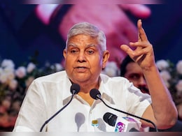 उपराष्ट्रपति जगदीप धनखड़ का कैसे हुआ इस्तीफा, 10 घंटे की पूरी कहानी, समझें टाइमलाइन उपराष्ट्रपति जगदीप धनखड़ का कैसे हुआ इस्तीफा, 10 घंटे की पूरी कहानी, समझें टाइमलाइन