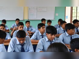 क्लास 6 के केवल 53 प्रतिशत स्टूडेंट्स ही जानते हैं 10 तक का पहाड़ा, शिक्षा मंत्रालय का सर्वेक्षण क्लास 6 के केवल 53 प्रतिशत स्टूडेंट्स ही जानते हैं 10 तक का पहाड़ा, शिक्षा मंत्रालय का सर्वेक्षण