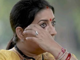 जब स्मृति ईरानी को देने पड़े मिसकैरेज के सबूत, क्योंकि सास भी कभी बहू थी मेकर्स को लग रहा था झूठ जब स्मृति ईरानी को देने पड़े मिसकैरेज के सबूत, क्योंकि सास भी कभी बहू थी मेकर्स को लग रहा था झूठ