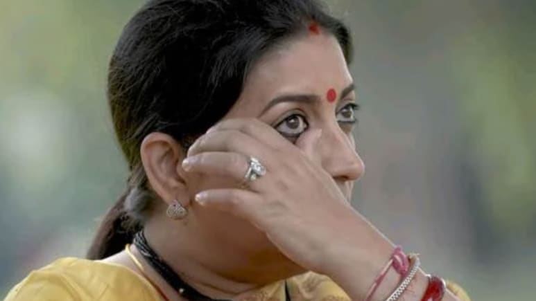 जब स्मृति ईरानी को देने पड़े मिसकैरेज के सबूत, क्योंकि सास भी कभी बहू थी मेकर्स को लग रहा था झूठ जब स्मृति ईरानी को देने पड़े मिसकैरेज के सबूत, क्योंकि सास भी कभी बहू थी मेकर्स को लग रहा था झूठ