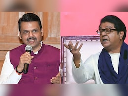 विजय रैली नहीं रुदाली का भाषण... सीएम फडणवीस ने राज ठाकरे के तंज पर ऐसे किया पलटवार विजय रैली नहीं रुदाली का भाषण... सीएम फडणवीस ने राज ठाकरे के तंज पर ऐसे किया पलटवार