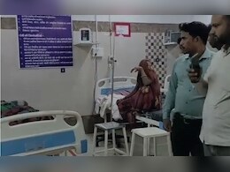 Snake Bite Case: 8 महीने की प्रेग्नेंट महिला को सांप ने काटा, 4 दिनों के इलाज के बाद हुई मौत  Snake Bite Case: 8 महीने की प्रेग्नेंट महिला को सांप ने काटा, 4 दिनों के इलाज के बाद हुई मौत