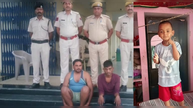 पत्नी को वश में करने के लिए तांत्रिक ने मांगा बच्चे का कलेजा और खून, चाचा ने 6 साल के भतीजे को मार डाला पत्नी को वश में करने के लिए तांत्रिक ने मांगा बच्चे का कलेजा और खून, चाचा ने 6 साल के भतीजे को मार डाला
