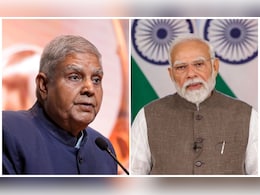 राष्ट्रपति ने मंजूर किया जगदीप धनखड़ का इस्तीफा, PM ने की अच्छे स्वास्थ्य की कामना राष्ट्रपति ने मंजूर किया जगदीप धनखड़ का इस्तीफा, PM ने की अच्छे स्वास्थ्य की कामना