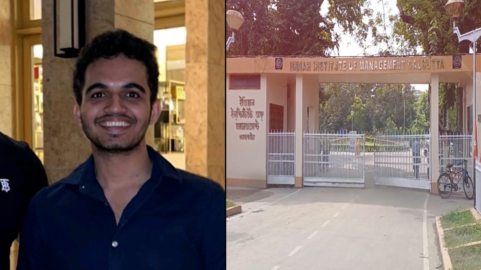 Video : IIM Calcutta Student Arrested On Rape Charges Following Hostel Allegation