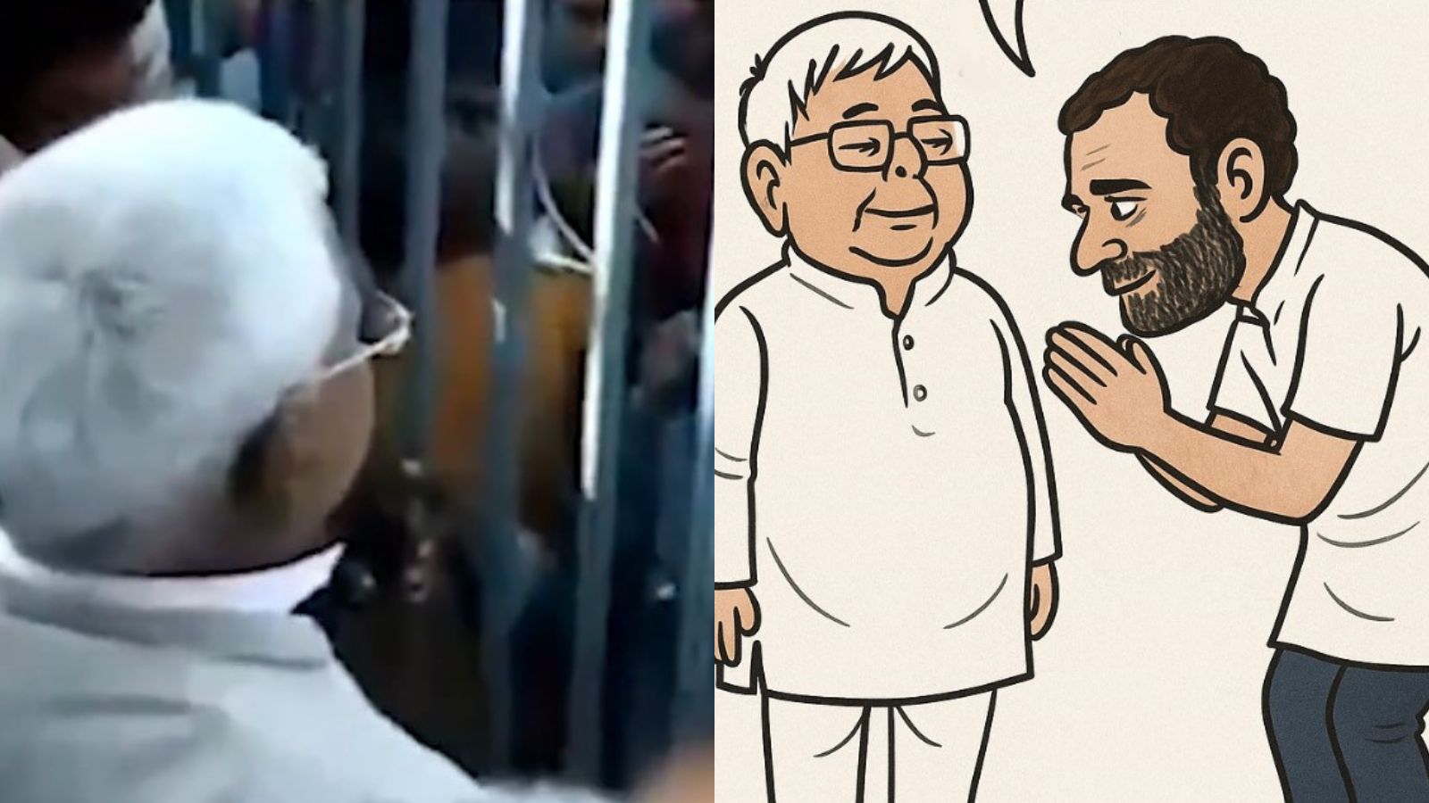 लालू स्‍वामी, राहुल चाकर! बिहार बीजेपी का ये कैसा तंज? कार्टून के जरिए किया वार