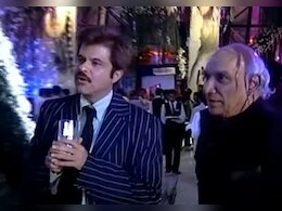 'वीर जारा' के प्रीमियर पर पहुंची थी पूरी फिल्म इंडस्ट्री, प्रीति दिखी थीं सबसे खूबसूरत, 21 साल पहले जया बच्चन का अंदाज कर देगा हैरान 'वीर जारा' के प्रीमियर पर पहुंची थी पूरी फिल्म इंडस्ट्री, प्रीति दिखी थीं सबसे खूबसूरत, 21 साल पहले जया बच्चन का अंदाज कर देगा हैरान