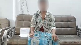 Man Walks Into Hospital To Treat Infection, Doctor Removes His Genitals