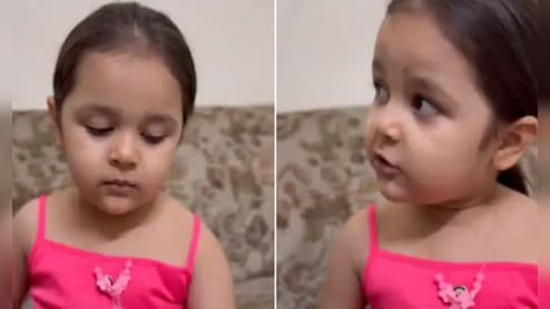 बेटी ने पापा को लेकर मां से पूछा ऐसा सवाल, सुन मम्मी की छूट गई हंसी, लोग बोले- ये लड़की तो AI से भी ज्यादा खतरनाक है