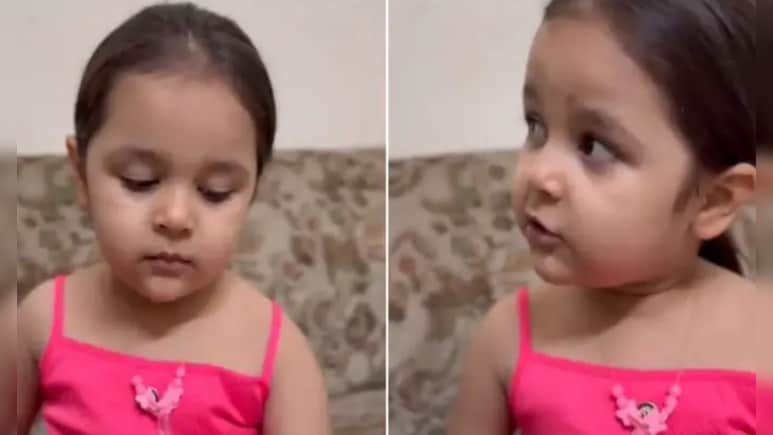 बेटी ने पापा को लेकर मां से पूछा ऐसा सवाल, सुन मम्मी हो गईं शर्म से लाल, लोग बोले- ये लड़की तो AI से भी ज्यादा खतरनाक है बेटी ने पापा को लेकर मां से पूछा ऐसा सवाल, सुन मम्मी हो गईं शर्म से लाल, लोग बोले- ये लड़की तो AI से भी ज्यादा खतरनाक है