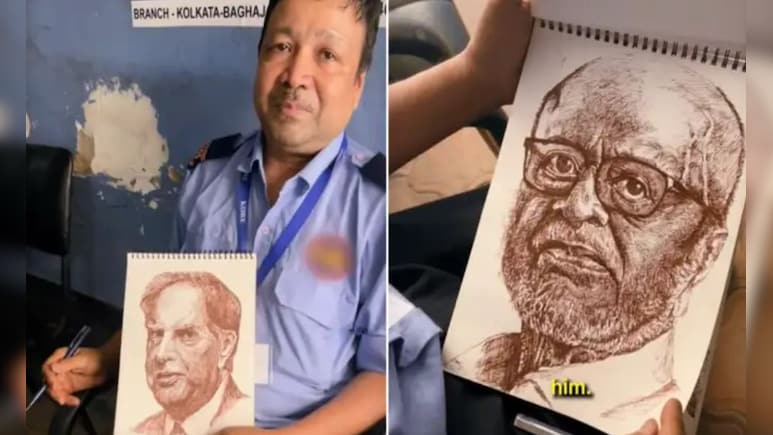 पेट की खातिर स्केचिंग छोड़ी, पर हुनर अब भी जिंदा है...गार्ड की वर्दी में छिपे आर्टिस्ट अंकल की वायरल कहानी पेट की खातिर स्केचिंग छोड़ी, पर हुनर अब भी जिंदा है...गार्ड की वर्दी में छिपे आर्टिस्ट अंकल की वायरल कहानी