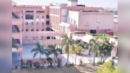Jaipur: जयपुर में स्कूल को बम से उड़ाने की धमकी, परिसर को खाली करवाया, पुलिस ने किया सर्च ऑपरेशन