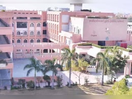 Jaipur: जयपुर में स्कूल को बम से उड़ाने की धमकी, परिसर को खाली करवाया, पुलिस ने किया सर्च ऑपरेशन Jaipur: जयपुर में स्कूल को बम से उड़ाने की धमकी, परिसर को खाली करवाया, पुलिस ने किया सर्च ऑपरेशन