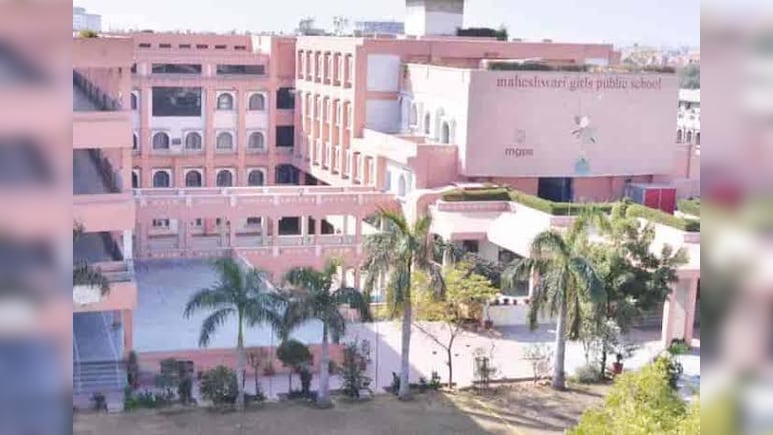 Jaipur: जयपुर में स्कूल को बम से उड़ाने की धमकी, परिसर को खाली करवाया, पुलिस ने किया सर्च ऑपरेशन Jaipur: जयपुर में स्कूल को बम से उड़ाने की धमकी, परिसर को खाली करवाया, पुलिस ने किया सर्च ऑपरेशन