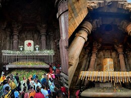 World largest Shivling: भारत के इस राज्य में मौजूद है विश्व का सबसे बड़ा शिवलिंग, अद्भुत स्थापत्य कला के लिए फेमस, लेकिन आज भी अधूरा