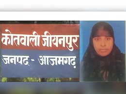 शराब के लिए पैसे नहीं दिए तो पत्नी के सीने में घोंप दिया चाकू, फिर चिल्लाते हुए घूमा- मैंने बीवी को मार दिया शराब के लिए पैसे नहीं दिए तो पत्नी के सीने में घोंप दिया चाकू, फिर चिल्लाते हुए घूमा- मैंने बीवी को मार दिया