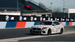 BMW M2 CS Sets Record At Nurburgring, Check Timing Here