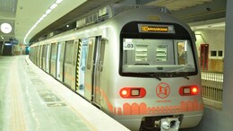 Rajasthan: जयपुर मेट्रो में तकनीकी खराबी, बीच रास्ते अटकी ट्रेन, घंटों यात्री हुए परेशान