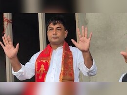 Naresh Meena: "एसीपी साहब और मुख्यमंत्री जी सुन लें...", नरेश मीणा ने अब  DSP को दी धमकी Naresh Meena: "एसीपी साहब और मुख्यमंत्री जी सुन लें...", नरेश मीणा ने अब  DSP को दी धमकी