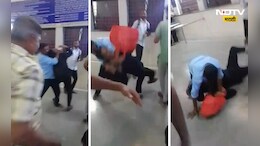 Viral video: सरळ धरलं थेट आपटलं! कणकवली रेल्वे स्थानकात WWE स्टाईल राडा