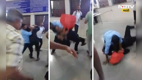 Viral video: सरळ धरलं थेट आपटलं! कणकवली रेल्वे स्थानकात WWE स्टाईल राडा