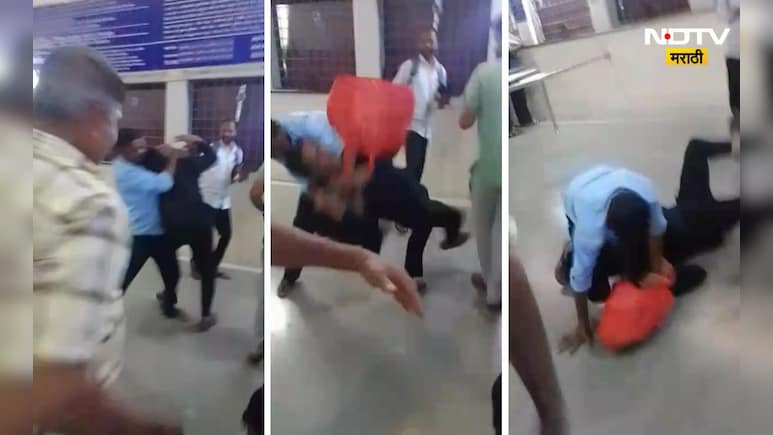 Viral video: सरळ धरलं थेट आपटलं! कणकवली रेल्वे स्थानकात WWE स्टाईल राडा