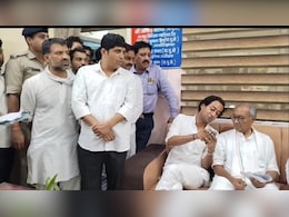 जीतू पटवारी पर केस, युवक लापता… कांग्रेस नेताओं ने थाने में दी गुमशुदगी की अर्जी जीतू पटवारी पर केस, युवक लापता… कांग्रेस नेताओं ने थाने में दी गुमशुदगी की अर्जी
