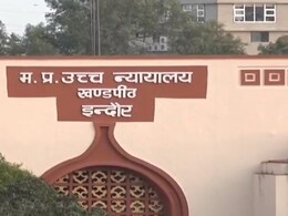 NEET UG Exam: हाईकोर्ट का NTA को बड़ा आदेश, 75 छात्रों के लिए फिर से होगी परीक्षा, जानें - पूरा मामला NEET UG Exam: हाईकोर्ट का NTA को बड़ा आदेश, 75 छात्रों के लिए फिर से होगी परीक्षा, जानें - पूरा मामला