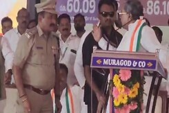 Congress Placates Cop In Siddaramaiah 'Slapgate' Row, He's Back On Duty Congress Placates Cop In Siddaramaiah 'Slapgate' Row, He's Back On Duty