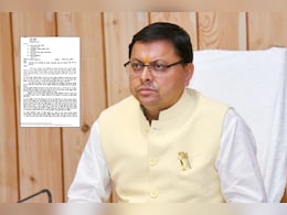 उत्तराखंड में सरकारी कर्मियों के लिए गजब फरमान, 5 हजार का लिया सामान तो साहब को बताना होगा उत्तराखंड में सरकारी कर्मियों के लिए गजब फरमान, 5 हजार का लिया सामान तो साहब को बताना होगा