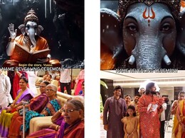 अनोखा नामकरण संस्कार, भगवान श्री गणेश ने रखा बच्चे का नाम, नेम रिवीलिंग सेरेमनी का वीडियो वायरल