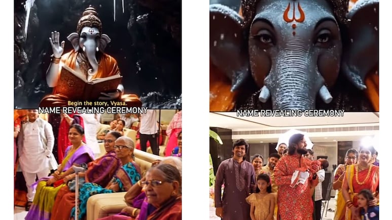 अनोखा नामकरण संस्कार, भगवान श्री गणेश ने रखा बच्चे का नाम, नेम रिवीलिंग सेरेमनी का वीडियो वायरल