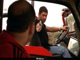 एक दिन भी नहीं चलेगी... किसी ने नही खरीदी 23 साल पुरानी ये फिल्म, मेकर्स हुए मालामाल, 10 करोड़ में... एक दिन भी नहीं चलेगी... किसी ने नही खरीदी 23 साल पुरानी ये फिल्म, मेकर्स हुए मालामाल, 10 करोड़ में...