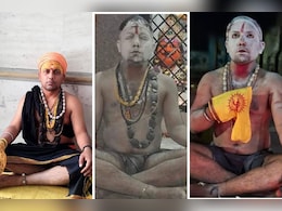 अघोरी साधू बनकर महाकाल में कर रहा था पूजा पाठ, निकला ड्रग्स तस्कर...  रखा था 5000 का इनाम अघोरी साधू बनकर महाकाल में कर रहा था पूजा पाठ, निकला ड्रग्स तस्कर...  रखा था 5000 का इनाम