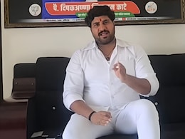 Who is Deepak Kate: प्रविण गायकवाड यांच्यावर शाईफेक करणार दीपक काटे कोण आहे? Who is Deepak Kate: प्रविण गायकवाड यांच्यावर शाईफेक करणार दीपक काटे कोण आहे?