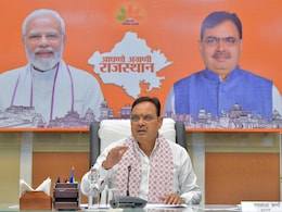 सीएम भजनलाल शर्मा का बड़ा फैसला, पिछले 6 साल में बने सरकारी भवनों की होगी जांच; अधिकारियों को दिए सख्त निर्देश सीएम भजनलाल शर्मा का बड़ा फैसला, पिछले 6 साल में बने सरकारी भवनों की होगी जांच; अधिकारियों को दिए सख्त निर्देश