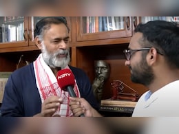 'कमरे में बैठे हैं बीएलओ, सिग्नेचर फर्जी', बिहार में वोटर लिस्ट रिवीजन पर योगेंद्र यादव का हमला  'कमरे में बैठे हैं बीएलओ, सिग्नेचर फर्जी', बिहार में वोटर लिस्ट रिवीजन पर योगेंद्र यादव का हमला