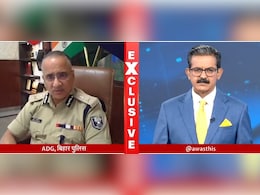Exclusive: 'अगर किसानों को बुरा लगा तो मुझे अफसोस'... विवादित बयान पर बिहार के ADG  कुंदन कृष्णन