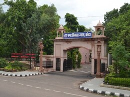 Rajasthan: कोटा में एयरपोर्ट के पास और नेशनल हाईवे पर मिल रहे हैं प्लॉट, आवेदन शुरू, लॉटरी से होगा आवंटन Rajasthan: कोटा में एयरपोर्ट के पास और नेशनल हाईवे पर मिल रहे हैं प्लॉट, आवेदन शुरू, लॉटरी से होगा आवंटन