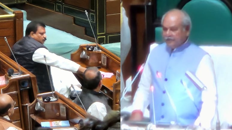 MP विधानसभा मानसून सत्र से पहले नया विवाद, सदन परिसर में नारेबाजी और प्रदर्शन पर रोक, कांग्रेस ने जताया विरोध MP विधानसभा मानसून सत्र से पहले नया विवाद, सदन परिसर में नारेबाजी और प्रदर्शन पर रोक, कांग्रेस ने जताया विरोध