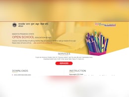 MPSOS रूक जाना नहीं कक्षा 5वीं, 8वीं, 10वीं और 12वीं की परीक्षाओं के नतीजे घोषित, डायरेक्ट लिंक  MPSOS रूक जाना नहीं कक्षा 5वीं, 8वीं, 10वीं और 12वीं की परीक्षाओं के नतीजे घोषित, डायरेक्ट लिंक