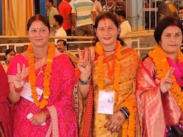 Uttarakhand Panchayat Chunav Result 2025 : उत्तराखंड पंचायत चुनाव में कहां कौन जीता, देखें 12 जिलों का रिजल्ट Uttarakhand Panchayat Chunav Result 2025 : उत्तराखंड पंचायत चुनाव में कहां कौन जीता, देखें 12 जिलों का रिजल्ट